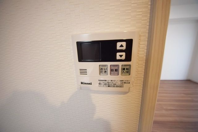その他設備　★追い炊き機能付き★