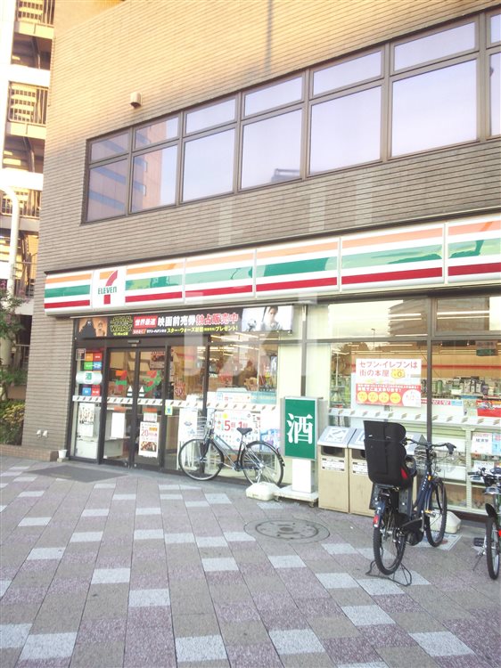コンビニ　セブンイレブン西巣鴨駅前店（コンビニ）まで218m