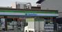 コンビニ　ファミリーマート 江坂町二丁目店（コンビニ）まで620m