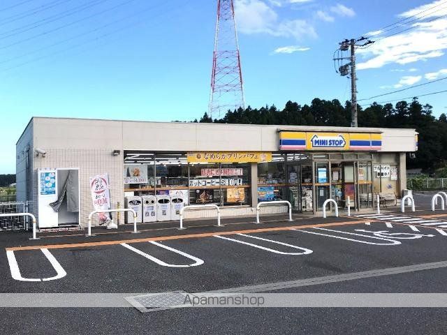 その他　ミニストップ四街道物井店（その他）まで651m