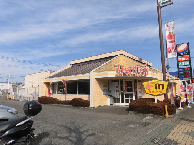 飲食店　デニーズ秋川店（飲食店）まで1256m