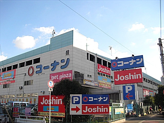 ホームセンター　ホームセンターコーナン平野瓜破店（ホームセンター）まで830m