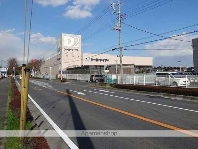 ホームセンター　ＤＣＭケーヨーデイツー（ホームセンター）まで850m