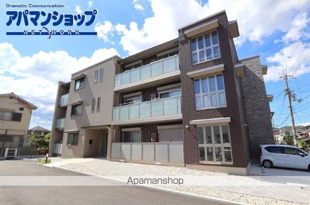 ＪＲ関西本線 郡山駅 徒歩9分 築2年