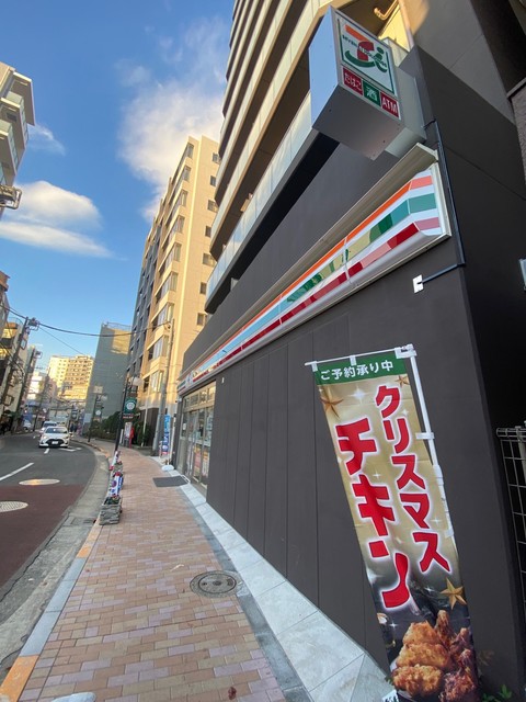 MANSION KAZANの周辺写真