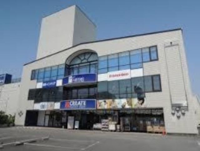 ドラックストア　クリエイトエス・ディー鎌倉大船店（ドラッグストア）まで717m