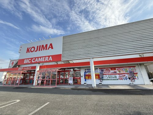その他　コジマ×ビックカメラ 豊橋店（その他）まで467m