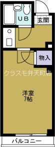 エスタイル天保山の間取り写真