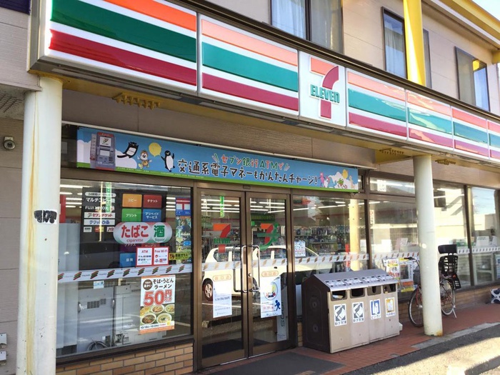コンビニ　セブンイレブン　谷口店（コンビニ）まで600m