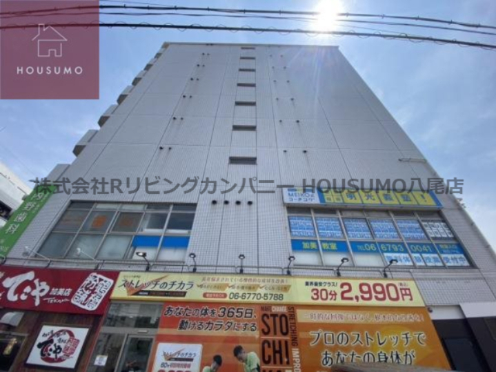 建物外観　おしゃれな外観です