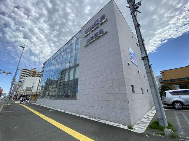 銀行　（株）北洋銀行／豊平区豊平支店（銀行）まで489m