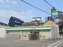 コンビニ　ファミリーマート 高知南宝永町店（コンビニ）まで94m
