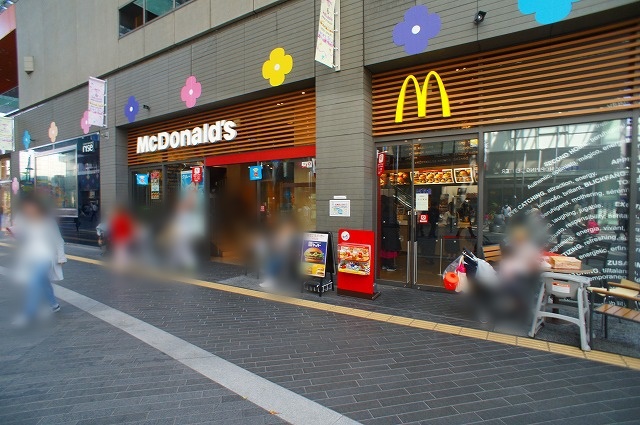 飲食店　マクドナルド二子玉川ライズ店（飲食店）まで1325m