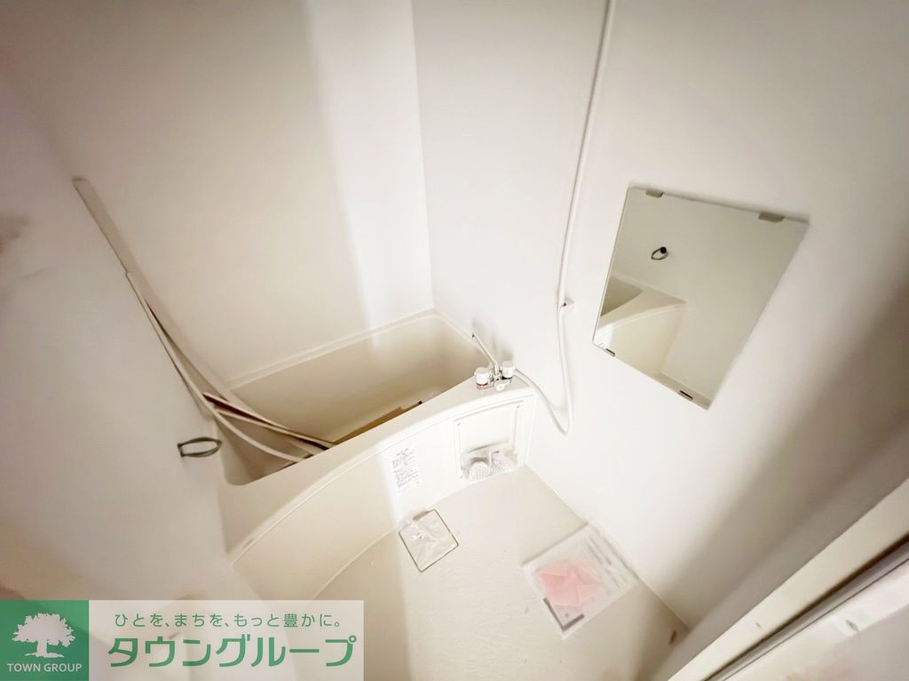 アザーレ・クオン海老名の風呂写真