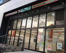 NST buildingIIIの周辺写真