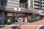 コンビニ　セブン－イレブン江東塩浜２丁目店（コンビニ）まで466m