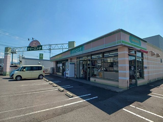 その他　さかえドライレインボー店さん（その他）まで700m