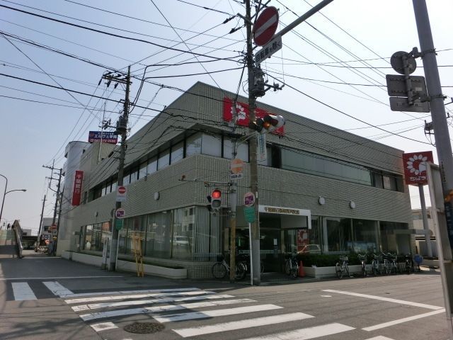 その他　千葉銀行（その他）まで750m