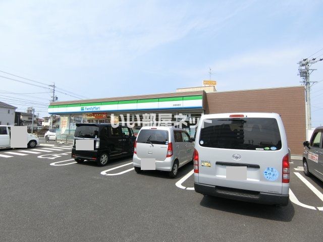 コンビニ　ファミリーマート 扶桑高雄店（コンビニ）まで1092m