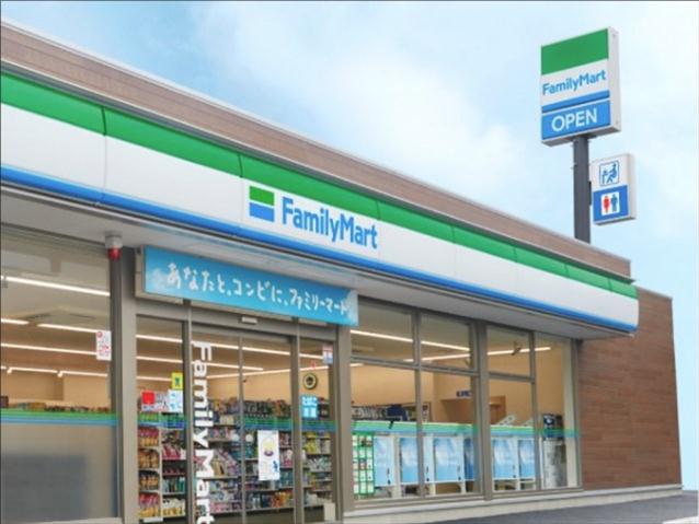 コンビニ　ファミリーマートチネチッタ入口店（コンビニ）まで460m