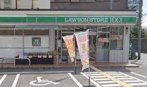 地下鉄中央線 緑橋駅 徒歩14分 3階建 築9年の周辺写真