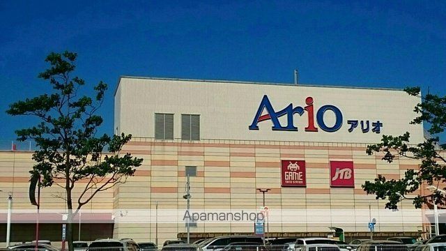ショッピングセンター　アリオ蘇我（ショッピングセンター）まで4000m