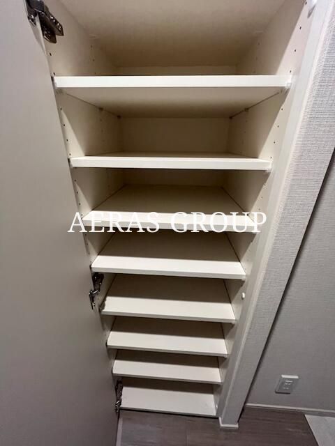 収納
