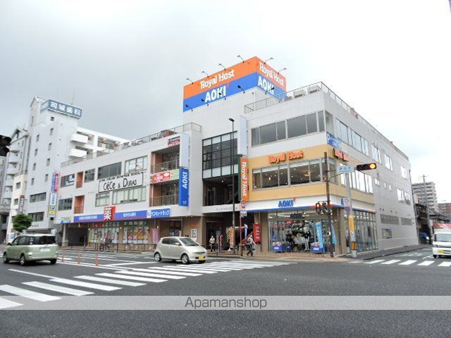 飲食店　ロイヤルホスト三萩野店（飲食店）まで408m