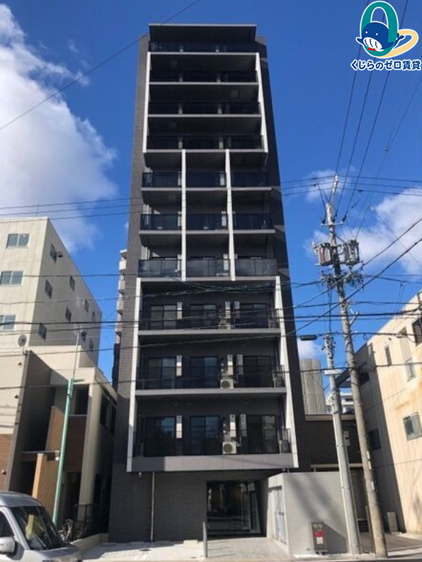 建物外観　くじらのゼロ賃貸は＼仲介手数料0円×初期費用最安×全国対応／
