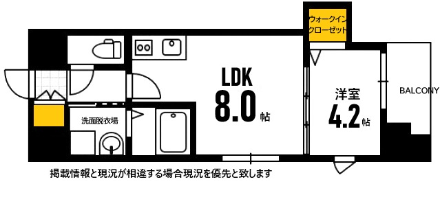Bonheur宇品海岸の間取り写真