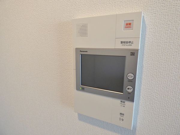 エスリード福島シティグランツのその他写真
