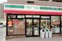 コンビニ　ローソンストア100糀谷駅前店（コンビニ）まで684m