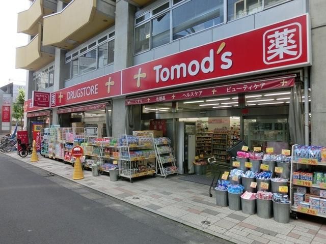 ドラックストア　トモズ（ドラッグストア）まで324m