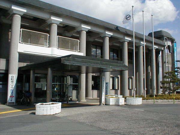 役所　倉敷市玉島支所（役所）まで1101m