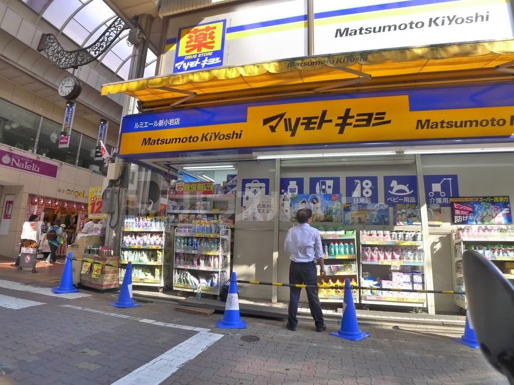 ドラックストア　マツモトキヨシルミエール新小岩店（ドラッグストア）まで420m
