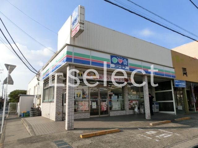 コンビニ　ローソン・スリーエフ浜野駅前店（コンビニ）まで140m