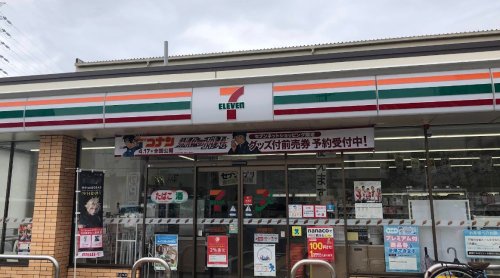 コンビニ　セブンイレブン 東大阪菱江3丁目店（コンビニ）まで616m
