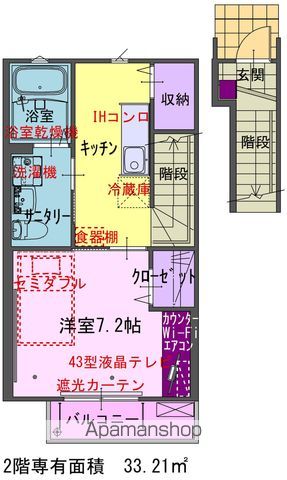 LICHT北上の間取り写真