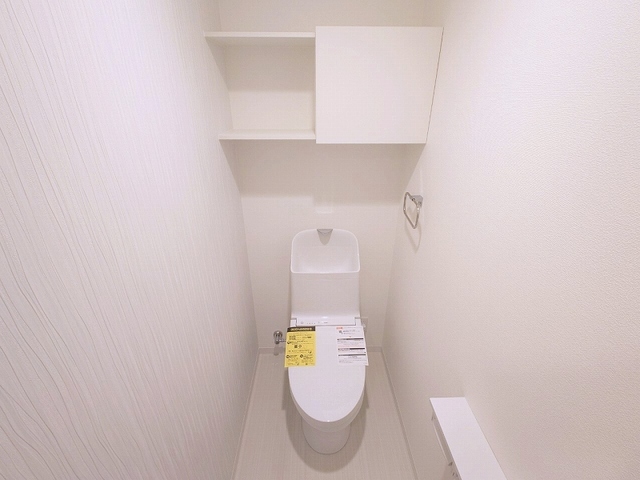グレイスノーブル新大阪のトイレ写真