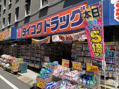 Brillia Tower堂島の周辺写真