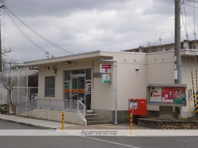 郵便局　高槻富田西郵便局（郵便局）まで307m