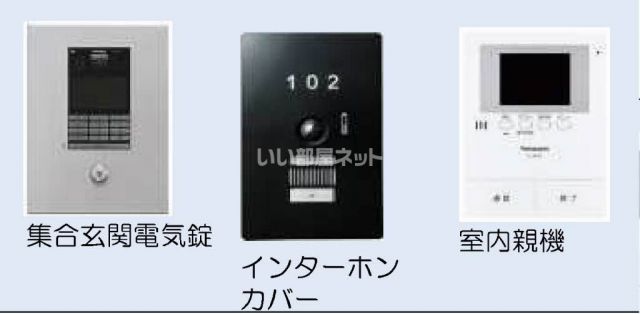 Studiareのその他写真