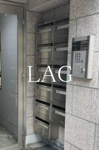 その他共有部分　集合ポストです。