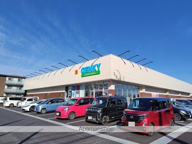 ドラックストア　ゲンキー楽田店（ドラッグストア）まで1400m