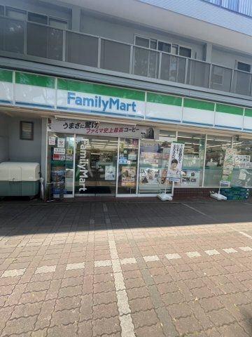 コンビニ　ファミリーマート 常盤平けやき通り店（コンビニ）まで337m