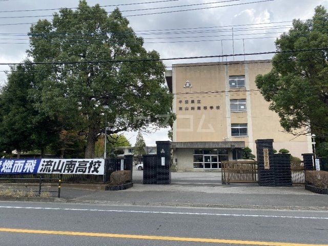 ルミナ南流山の周辺写真