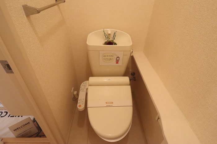 Nadesikoのトイレ写真