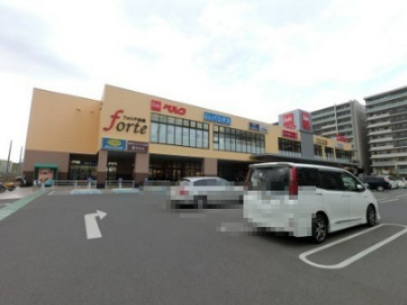 スーパー　ベルク フォルテ船橋店（スーパー）まで596m