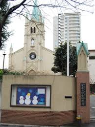 幼稚園・保育園　聖母の騎士幼稚園（幼稚園・保育園）まで251m