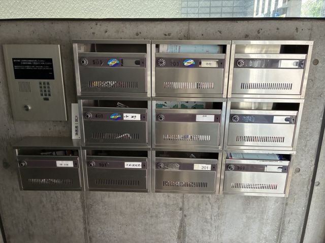 その他共有部分